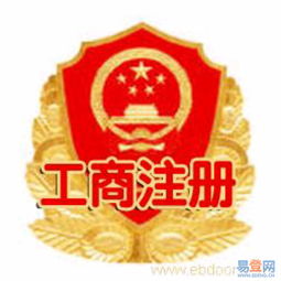 寶安一站式企業(yè)服務(wù) 免費(fèi)注冊(cè)公司，輕松辦理餐飲食品證件